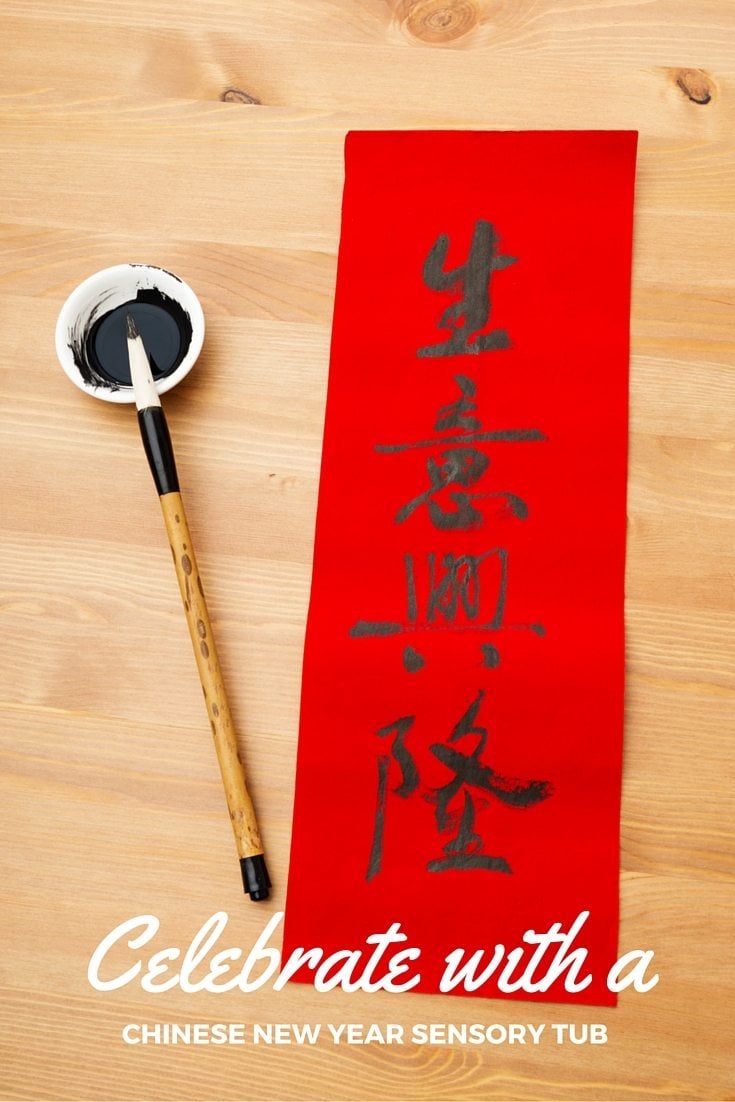 Chinese New Year Sensory Tub Pinterest