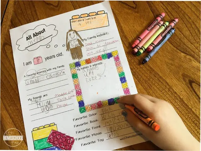 All About Me - Lego All About Me Worksheet